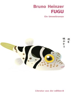 cover image of Fugu
